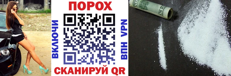 Амфетамин Розовый  Звенигово 
