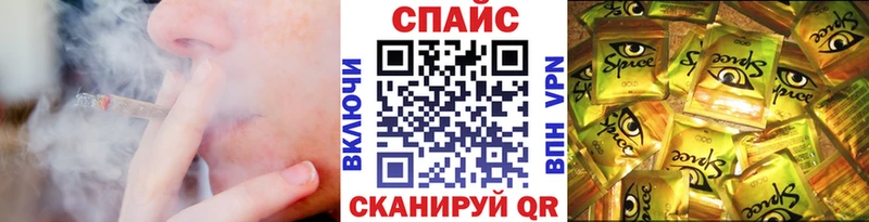 Бутират бутик  купить  сайты  Звенигово 