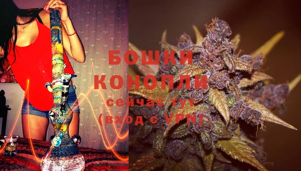MESCALINE Белоозёрский