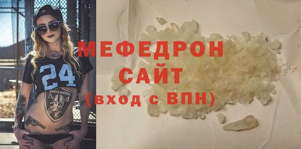 ГАЛЛЮЦИНОГЕННЫЕ ГРИБЫ Белокуриха
