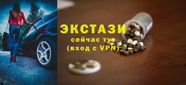 mdpv Беломорск