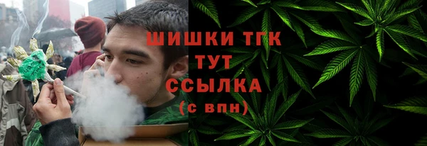 mdpv Беломорск
