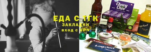 MESCALINE Белоозёрский