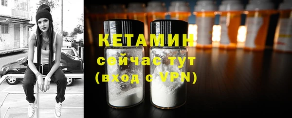mdpv Беломорск