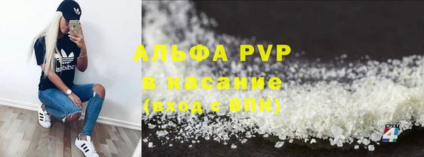 mdpv Беломорск