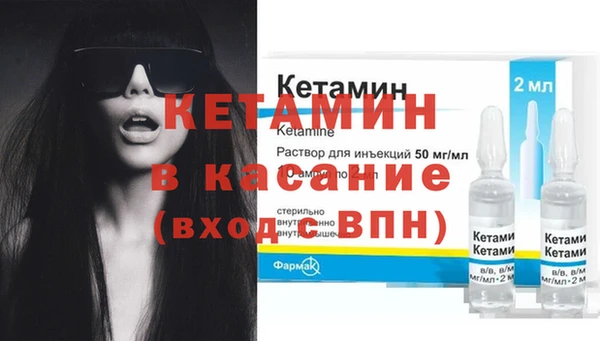 ГАЛЛЮЦИНОГЕННЫЕ ГРИБЫ Белокуриха