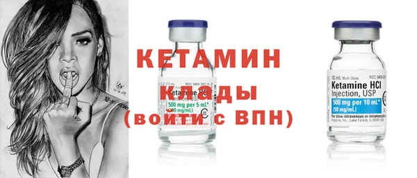 MESCALINE Белоозёрский
