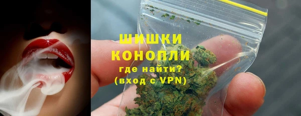 MESCALINE Белоозёрский
