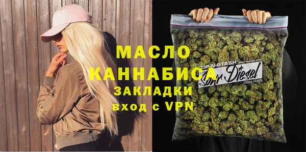 mdpv Беломорск