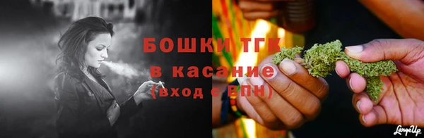 mdpv Беломорск