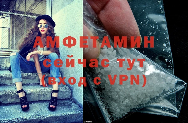 mdpv Беломорск