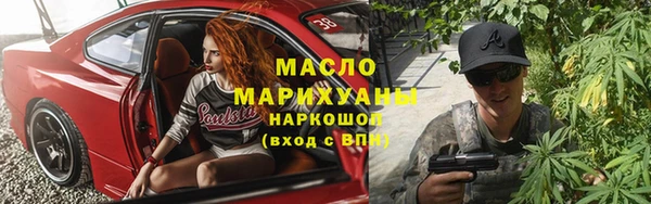 mdpv Беломорск
