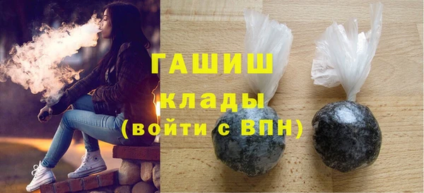 ГАЛЛЮЦИНОГЕННЫЕ ГРИБЫ Белокуриха