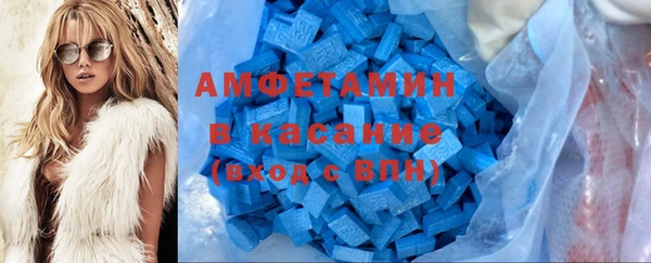 mdpv Беломорск