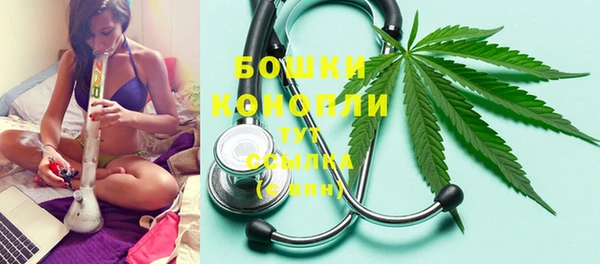 mdpv Беломорск