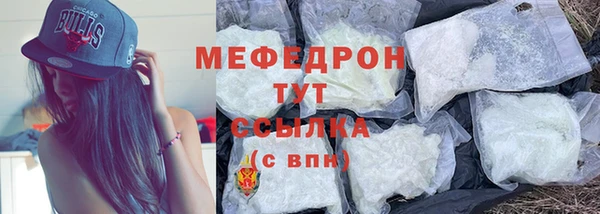 ГАЛЛЮЦИНОГЕННЫЕ ГРИБЫ Белокуриха