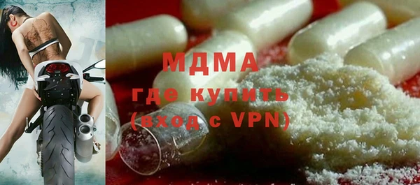mdpv Беломорск