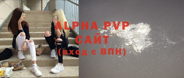MESCALINE Белоозёрский