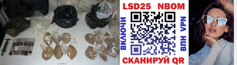ЛСД экстази ecstasy  Звенигово 